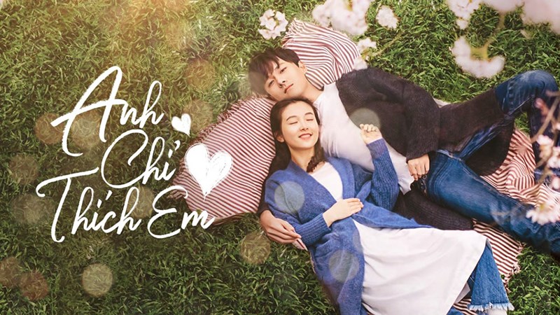 Anh Không Thích Thế Giới Này, Anh Chỉ Thích Em (Le Coup de Foudre)