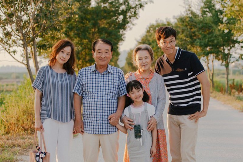 Điều Ba Mẹ Không Kể (Romang) (2019)
