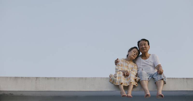 Điều Ba Mẹ Không Kể (Romang) (2019)