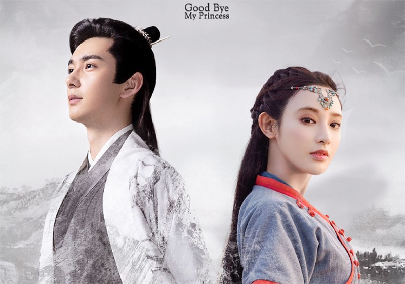 Đông Cung (Goodbye My Princess)