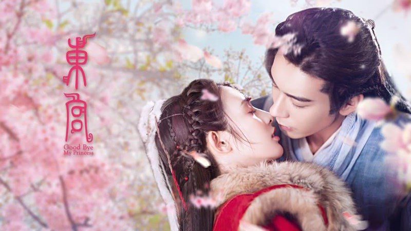 Đông Cung (Goodbye My Princess)