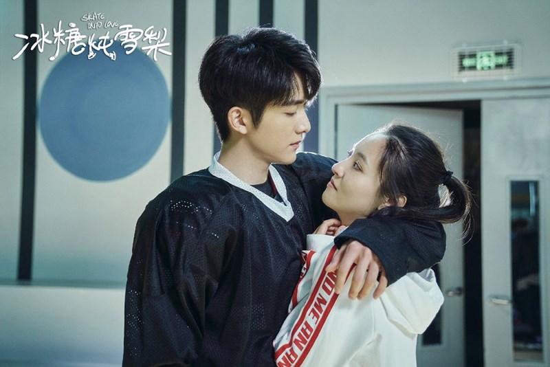 Lê Hấp Đường Phèn (Skate Into Love)