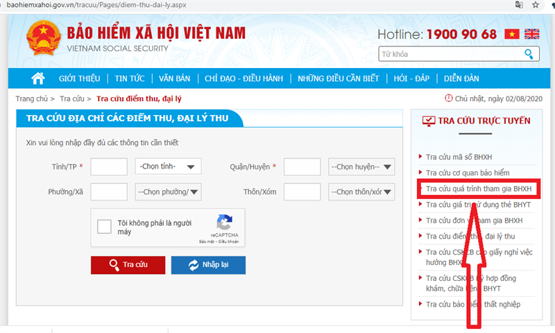 Tra cứu BHXH tr&ecirc;n web
