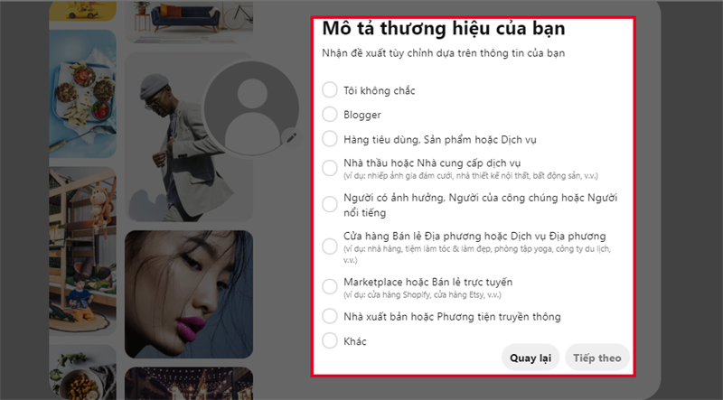Thương hiệu