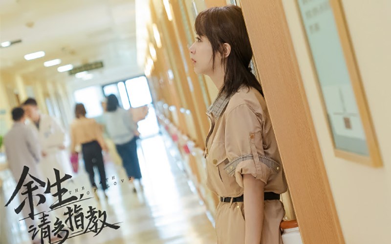 Dư Sinh Xin Chỉ Giáo Nhiều Hơn (The Oath Of Love)
