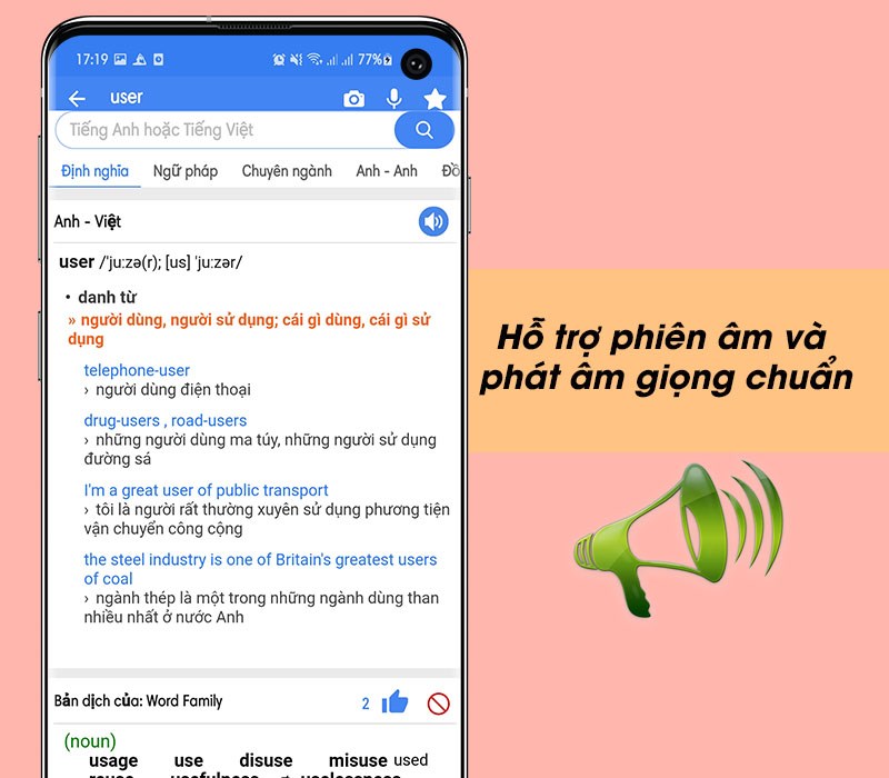 Hỗ trợ phiên âm và phát âm giọng chuẩn Anh Anh, Anh Mỹ