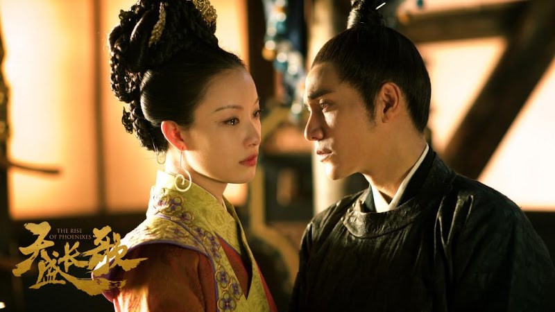 Thiên Thịnh Trường Ca (The Rise of Phoenixes)