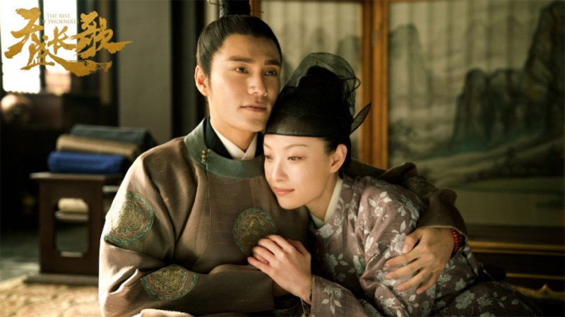 Thiên Thịnh Trường Ca (The Rise of Phoenixes)