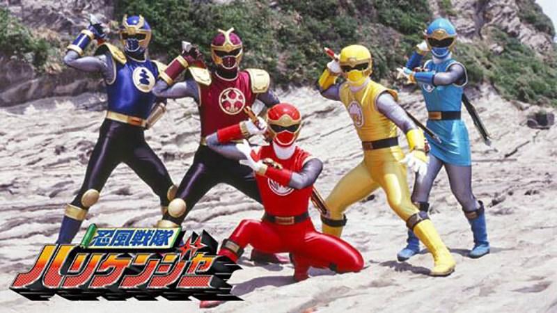 5 Anh Em Siêu Nhân Cuồng Phong (Ninpuu Sentai Hurricanger) (2002)