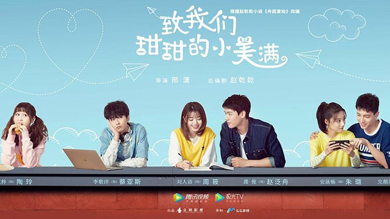 Gửi Thời Thanh Xuân Mỹ Mãn Ngọt Ngào Của Chúng Ta (The Love Equations)
