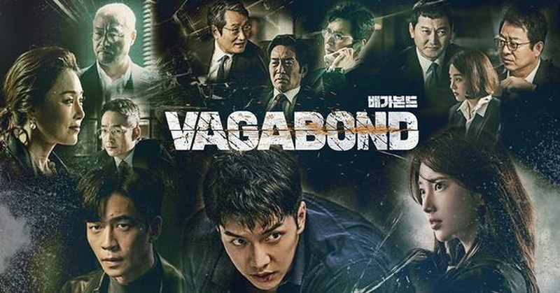 Lãng Khách (Vagabond)