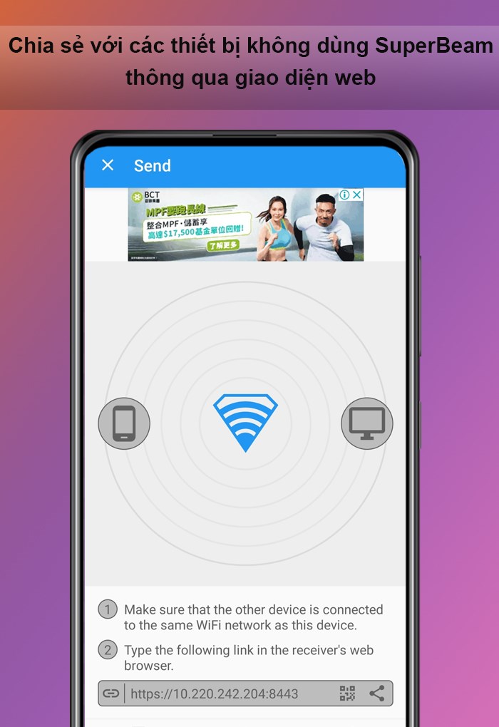 Chia sẻ với c&aacute;c thiết bị kh&ocirc;ng d&ugrave;ng SuperBeam th&ocirc;ng qua giao diện web
