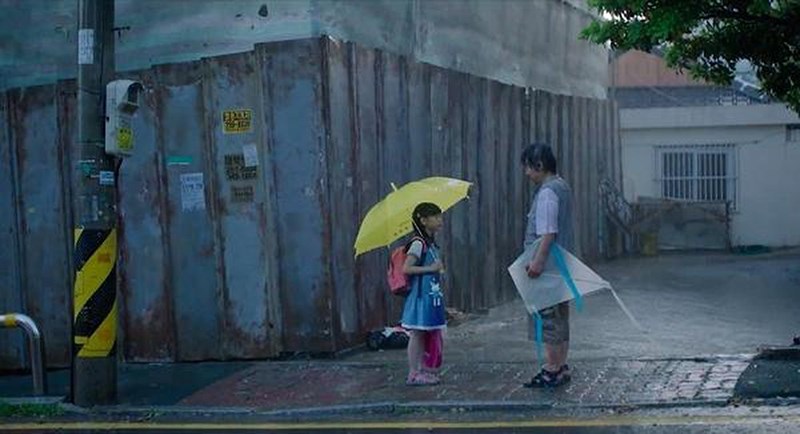 Hy Vọng (Hope) (2013)