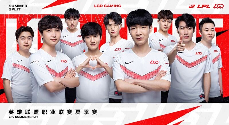 LGD Gaming
