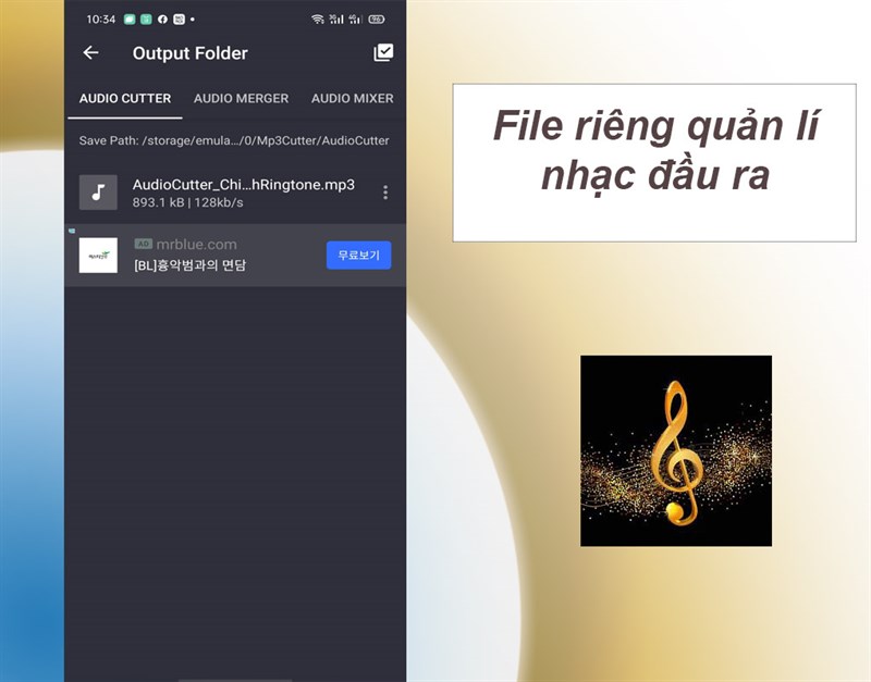 Dễ d&agrave;ng quản l&yacute; c&aacute;c tệp nhạc trong mục c&agrave;i đặt