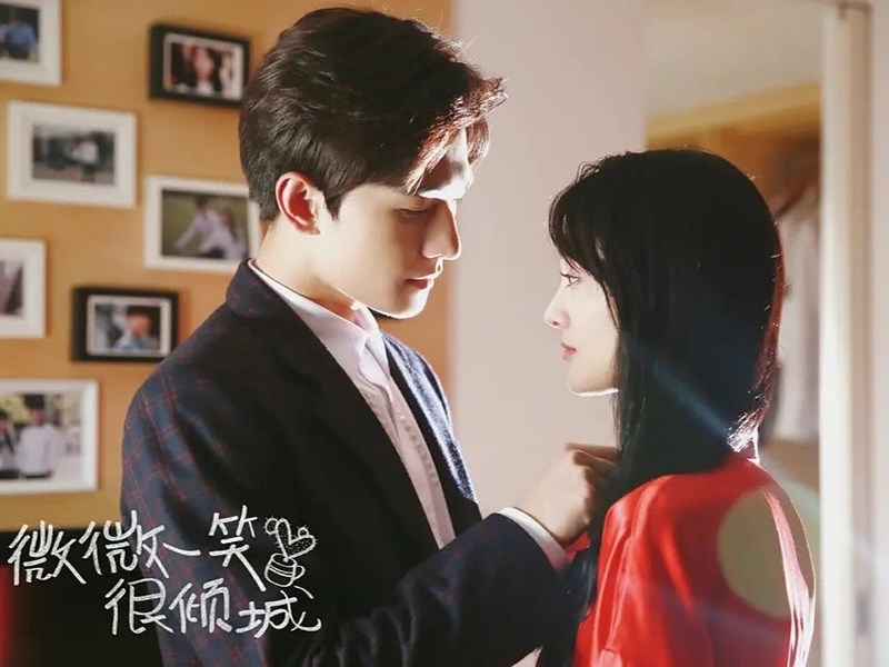 Yêu Em Từ Cái Nhìn Đầu Tiên (Just One Slight Smile is Very Alluring)