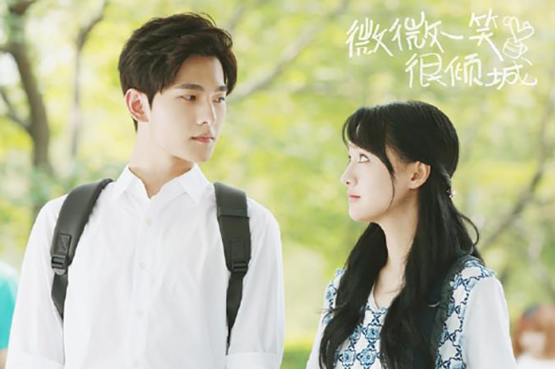 Yêu Em Từ Cái Nhìn Đầu Tiên (Just One Slight Smile is Very Alluring)