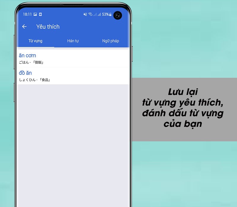 Lưu lại từ vựng y&ecirc;u th&iacute;ch, đ&aacute;nh dấu từ vựng của bạn