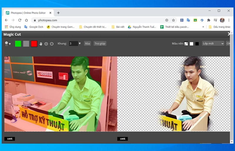 Với công nghệ ngày càng phát triển, việc thay đổi phông bằng Photoshop online trở nên đơn giản hơn bao giờ hết. Giờ đây, bạn có thể thoải mái thiết kế thiệp mừng, bìa sách, hay banner quảng cáo đầy sáng tạo mà không cần đến một nhà thiết kế chuyên nghiệp. Với những bức ảnh “trùng trình”, tạo thêm phần độc đáo cho ấn phẩm của bạn.