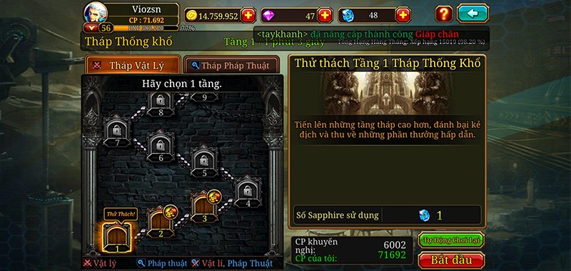 Với 65 tầng thử th&aacute;ch đến từ th&aacute;p thống khổ