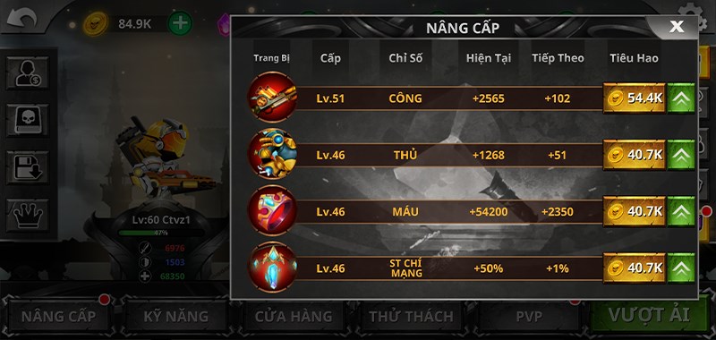 Người chơi c&oacute; thể tiến h&agrave;nh n&acirc;ng cấp 4 m&oacute;n trang bị cơ bản