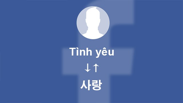 Hướng dẫn cách đổi tên facebook bằng tiếng hàn đơn giản và chi tiết