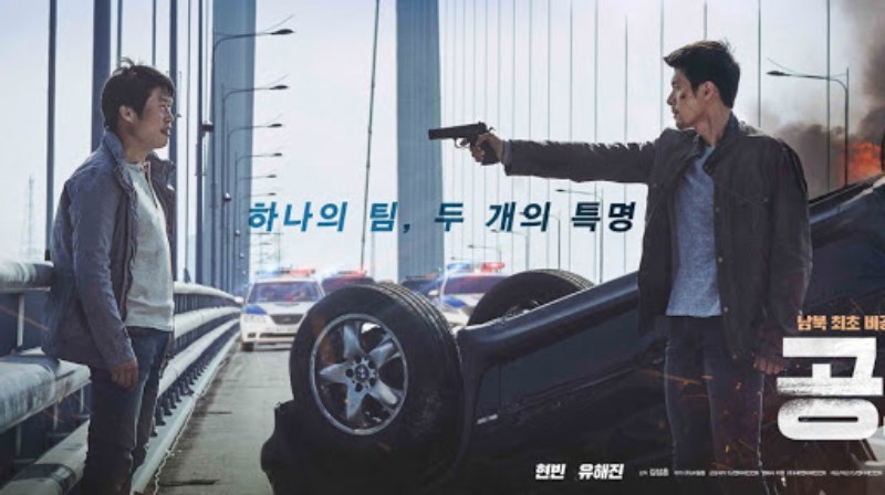 Confidential Assignment (Cộng Sự Bất Đắc Dĩ)