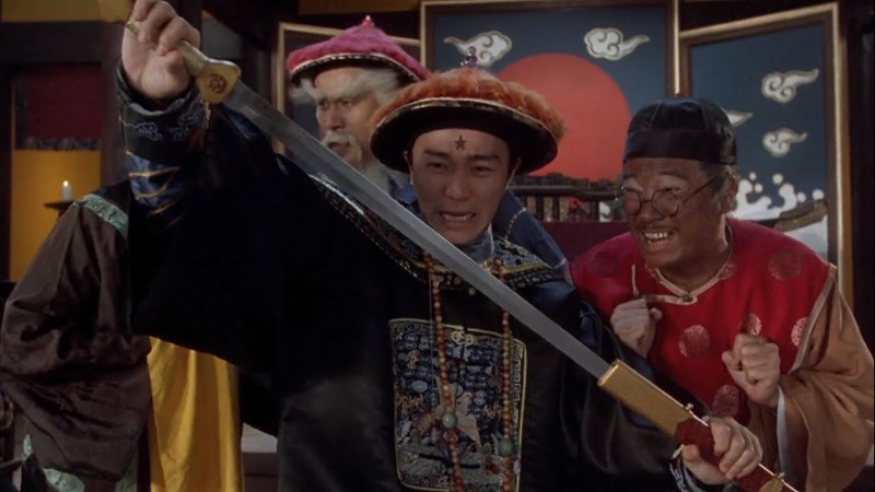 Quan Xẩm Lốc Cốc (Hail the Judge)