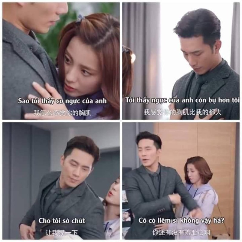 Cô Gái Ngoài Hành Tinh Sài Tiểu Thất (My Girlfriend Is An Alien)