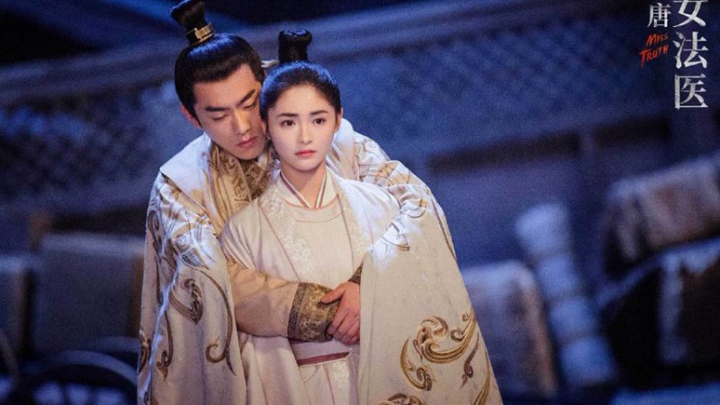 Đại Đường Nữ Pháp Y (Miss Truth)