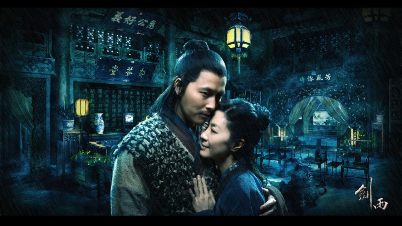 Kiếm Vũ (Reign of Assassins)