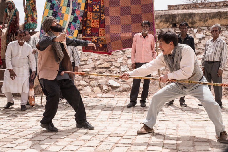 Kung Fu Yoga (KungFu Yoga)