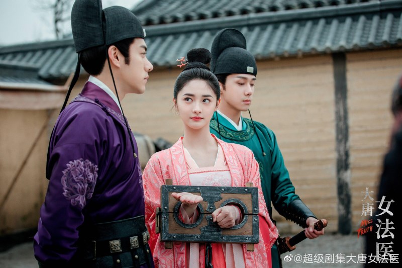 Đại Đường Nữ Pháp Y (Miss Truth)