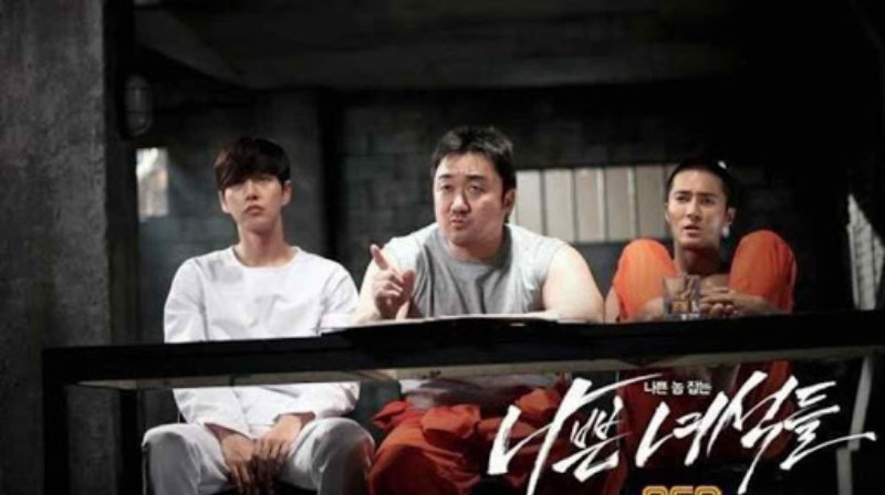 Những Gã Tồi (Bad Guys)