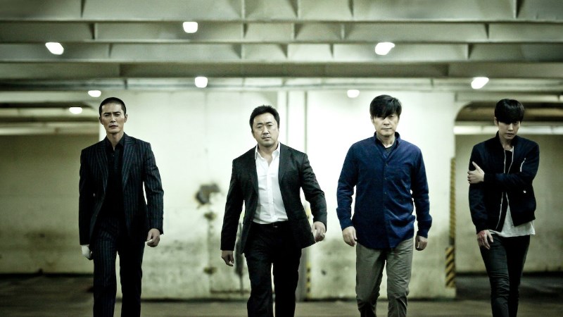 Những Gã Tồi (Bad Guys)