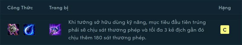 Vọng Âm của Luden