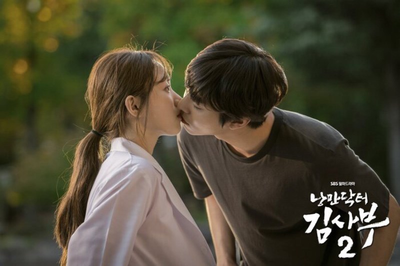Người Thầy Y Đức 2 (Romantic Doctor, Teacher Kim 2)