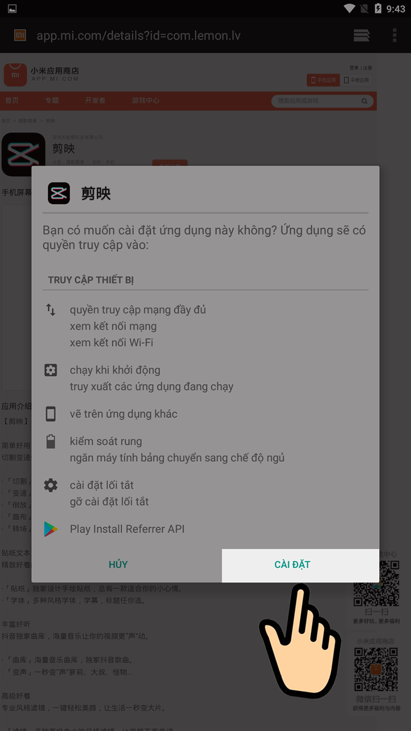 Cách tải, cài đặt app CapCut 剪映