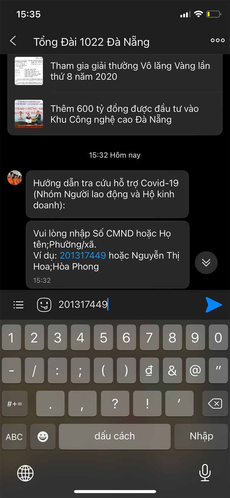 2 c&aacute;ch tra cứu người được nhận tiền hỗ trợ Covid-19 tại Đ&agrave; Nẵng