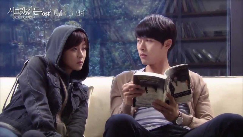Secret Garden (Khu Vườn Bí Ẩn)