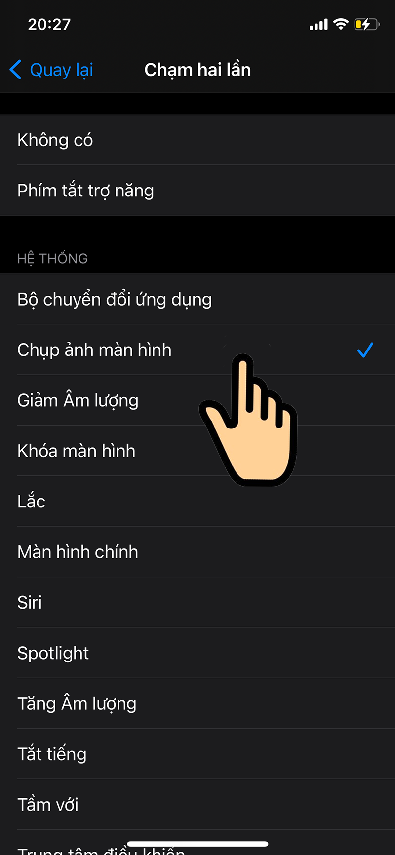 Cách gõ mặt lưng để khoá màn hình iPhone trên iOS 14 mới