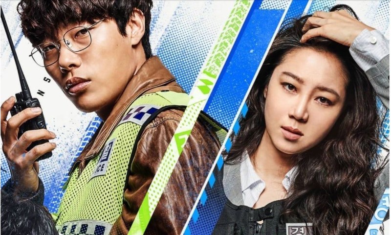 Biệt Đội Hit & Run (Hit And Run Squad)