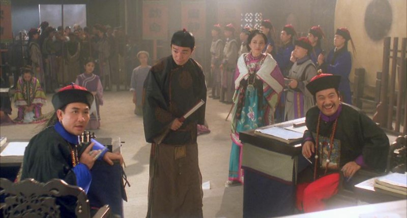 Xẩm Xử Quan (Justice, My Foot)