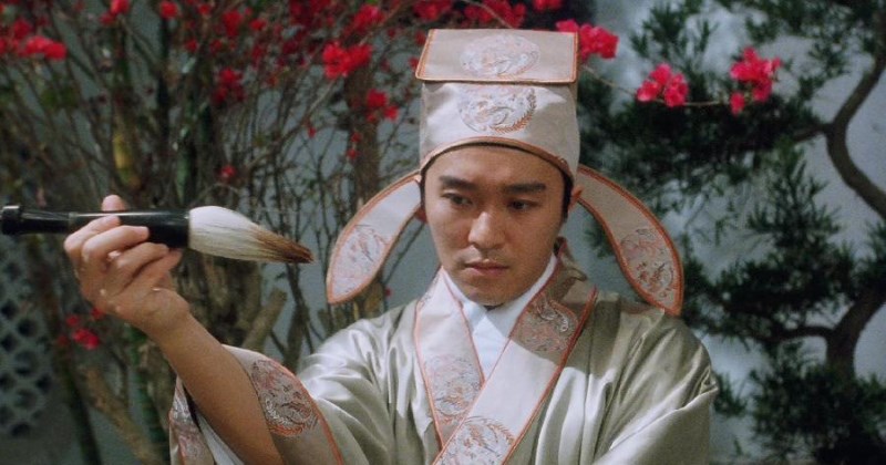 Đường Bá Hổ Điểm Thu Hương (Flirting Scholar)