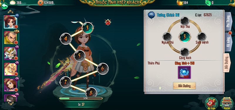 Giao diện n&acirc;ng cấp ch&acirc;n nguy&ecirc;n