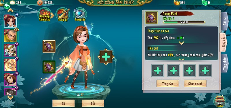 Giao diện n&acirc;ng cấp t&acirc;m ph&aacute;p