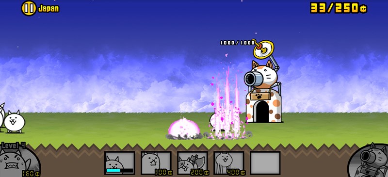 V&ugrave;ng ph&aacute;o nổ 