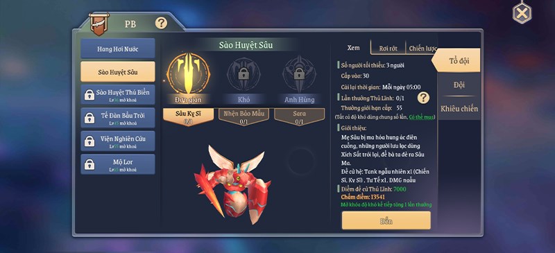Phụ bản đ&aacute;nh boss