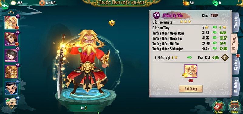 Giao diện tăng sao thẻ b&agrave;i