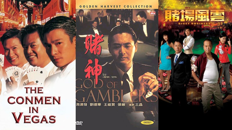 10 phim thần bài, cờ bạc Hong Kong hay nhất